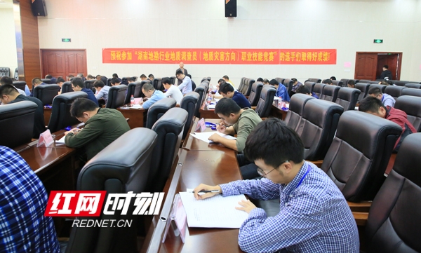 微信图片_20090101033411_conew2.jpg