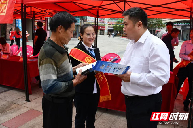 微信图片_20200921081622_副本.jpg