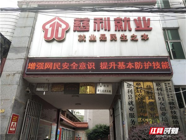 微信图片_20200921093835.jpg