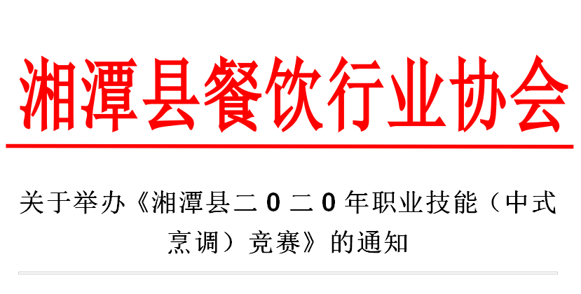 QQ图片20200921170615.png