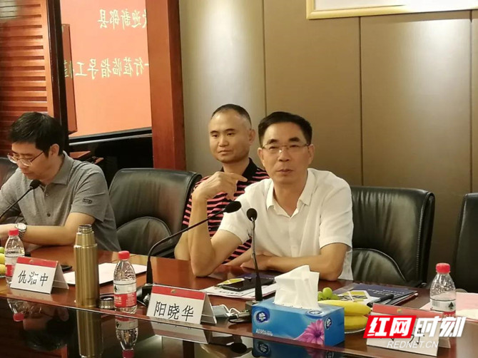 微信图片_20200922090650_副本.jpg