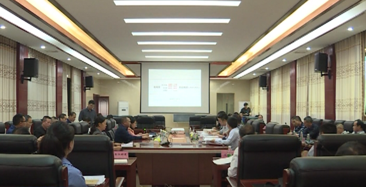 微信截图_20200922084652.png 微信截图_20200922084652.png