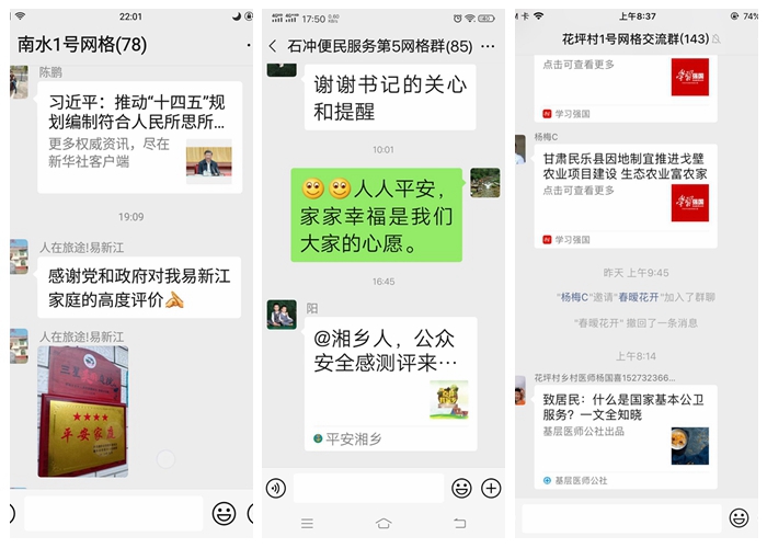 NeoImage_副本.jpg