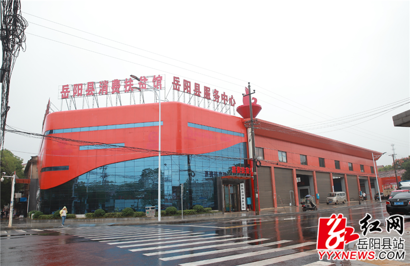 消费扶贫馆.png 消费扶贫馆.png