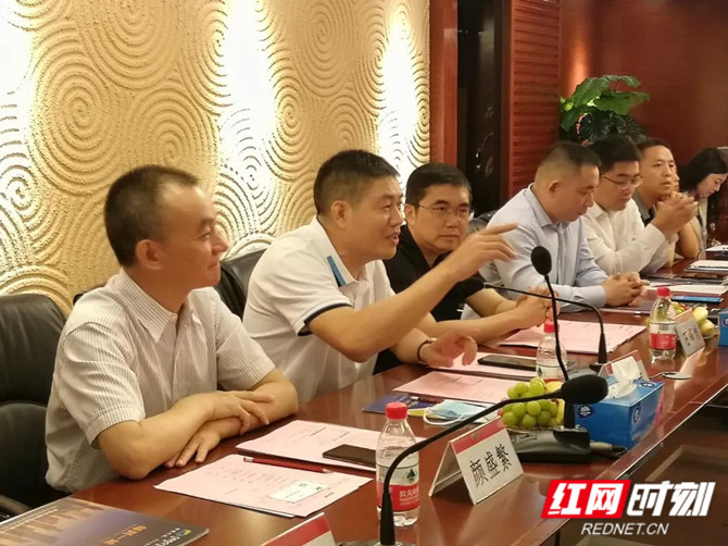 微信图片_20200922090653_副本.jpg