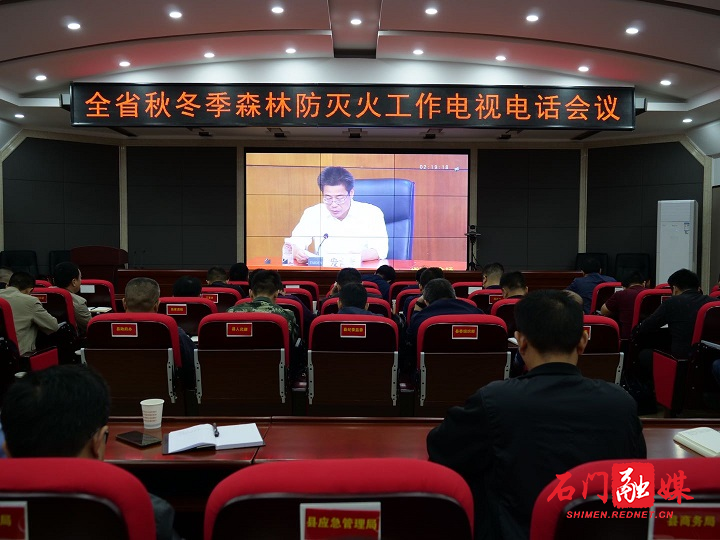 微信图片_20200923082927.jpg