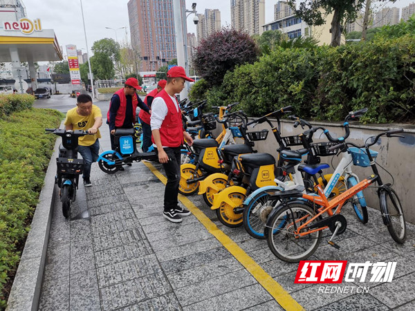图三：规范共享单车停车摆放.jpg