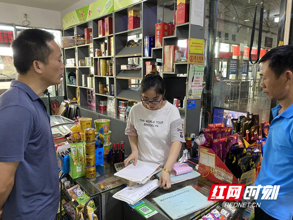 图七：多方联合整治食品安全.jpg