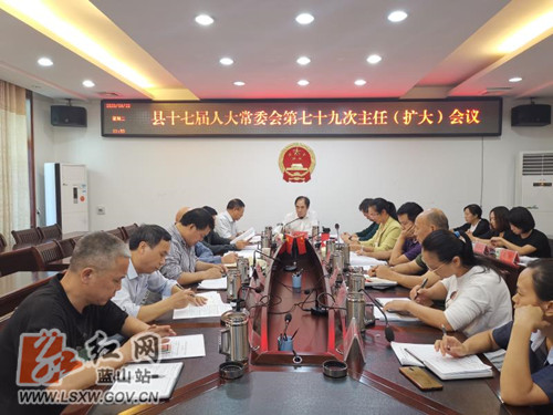 微信图片_20200923121914.jpg