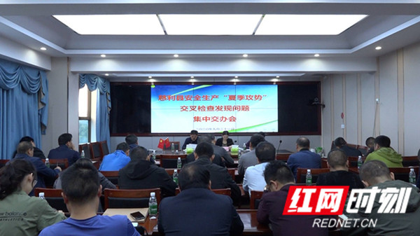 安全生产_副本.jpg 安全生产_副本.jpg