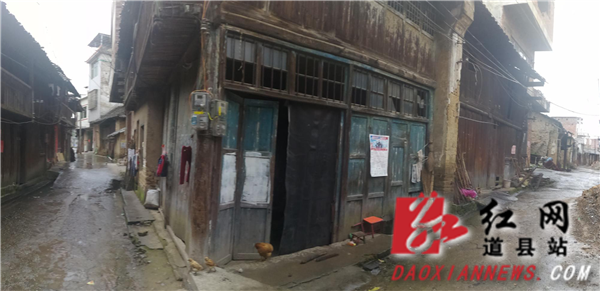 道县四马桥镇老街 周镜忠摄.png