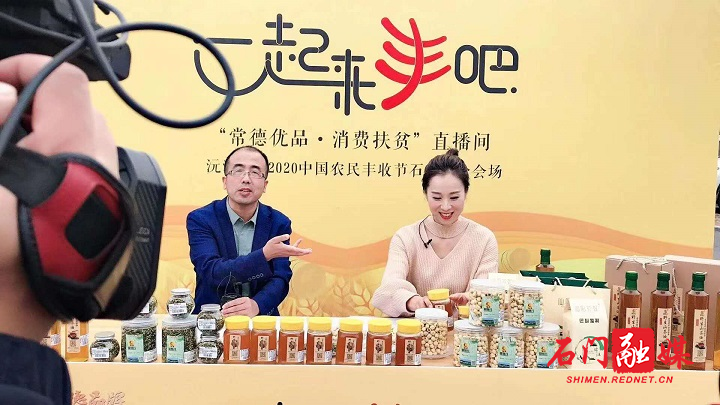 微信图片_20200923165841.jpg