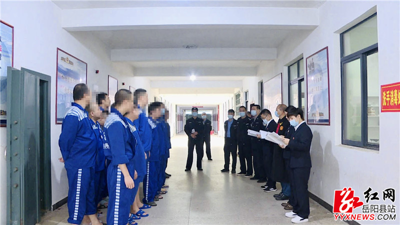 特大网络传销案一审公开宣判现场.jpg