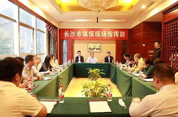 360截图20200923102450295.jpg