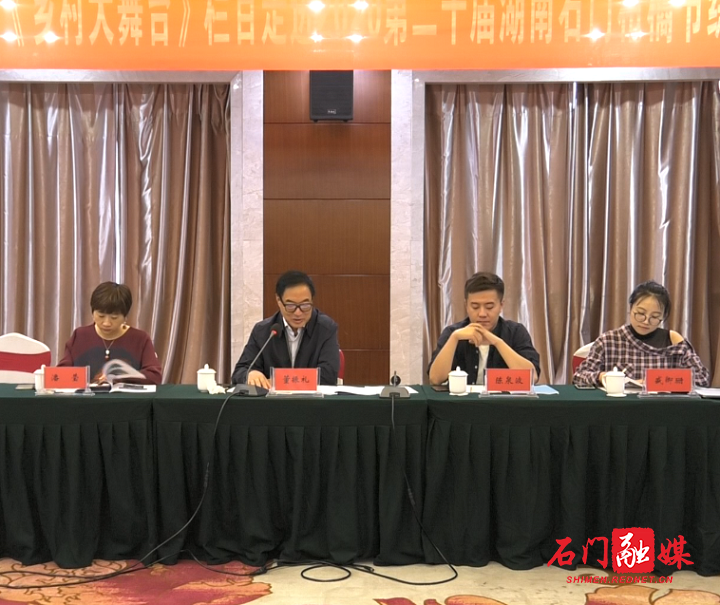 微信图片_20200923160126.png
