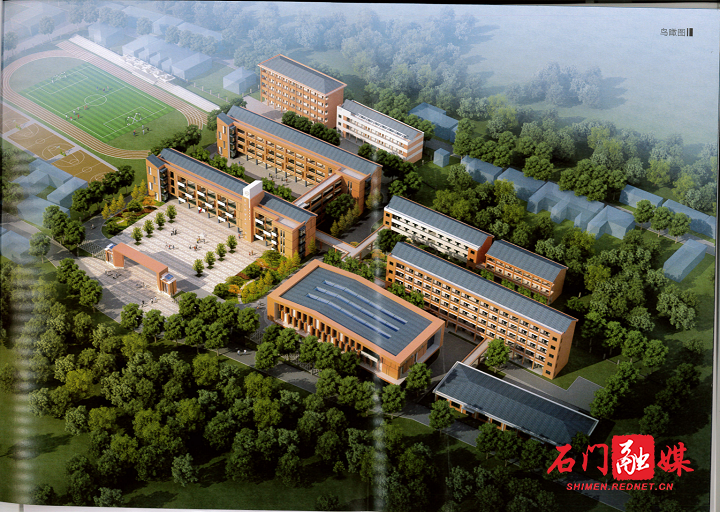 微信图片_20200924123809.png