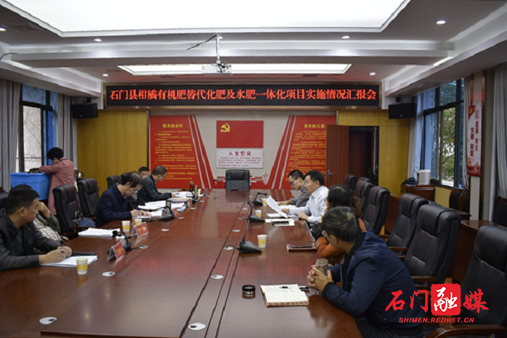 微信图片_20200924155522.png