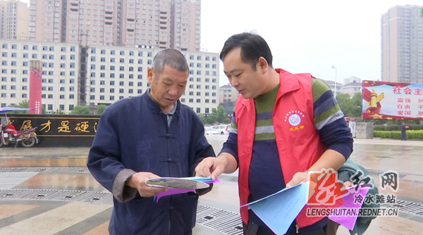 微信图片_20200924165635.png