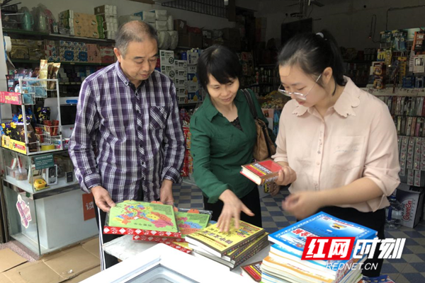 图片7.png