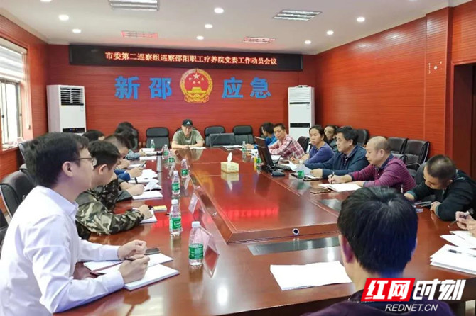 微信图片_20200924083900_副本.jpg
