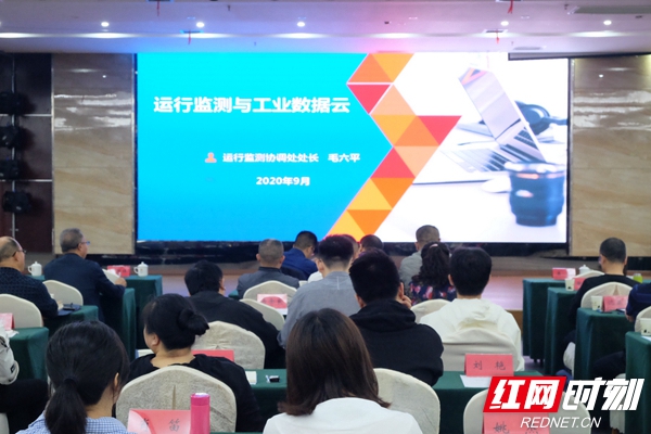 微信图片_20200924150726.jpg