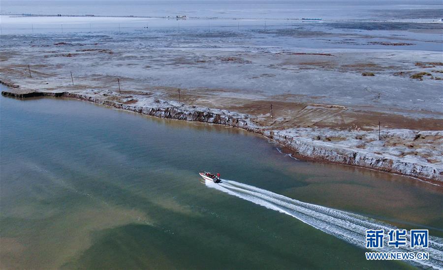 （美丽中国）（3）“天空之镜”茶卡盐湖