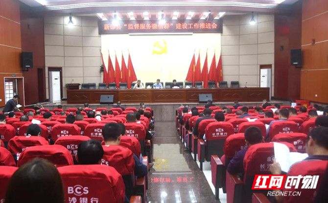 微信图片_20200924084152_副本.jpg