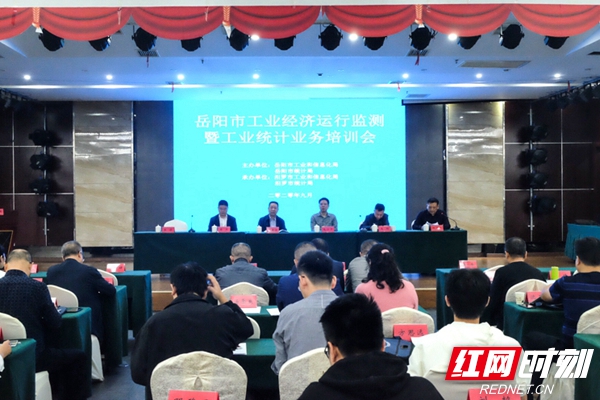 微信图片_20200924150924.jpg
