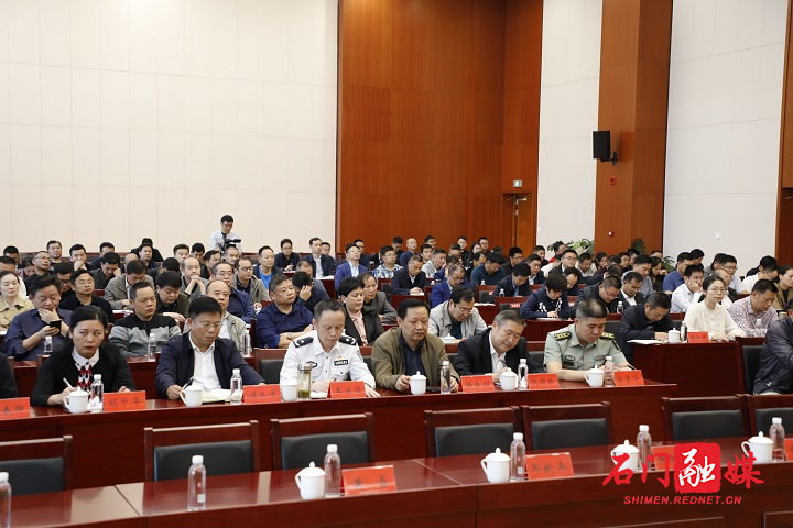 微信图片_20200924094355.jpg