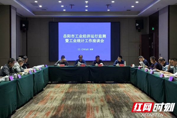 微信图片_20200924150730.jpg