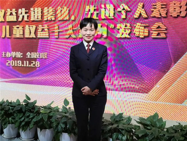 “新时代最美检察官”名单正在公示 湖南这位女检察官入选