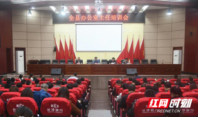 微信图片_20200925083650_副本.jpg