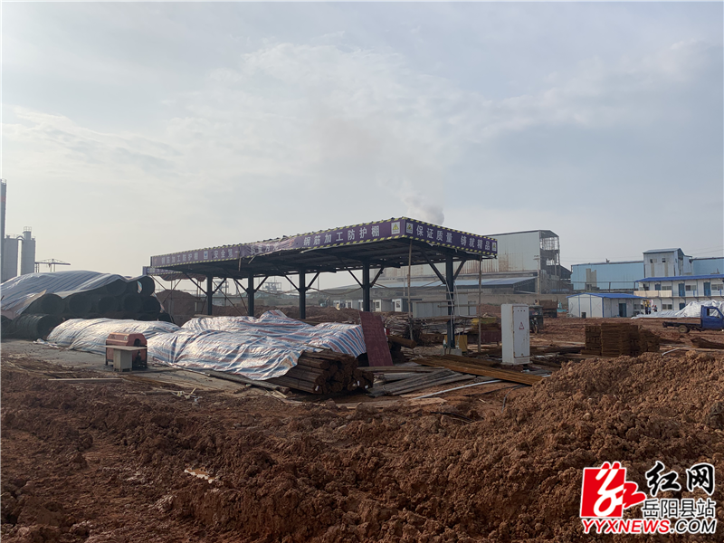 施工现场.png