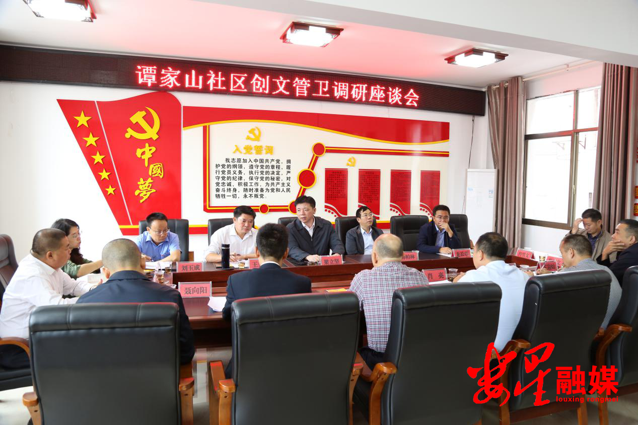 梁立坚1.png