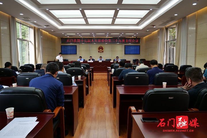 微信图片_20200925094754.jpg