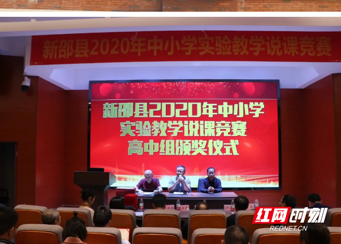 微信截图_20200925193413.png