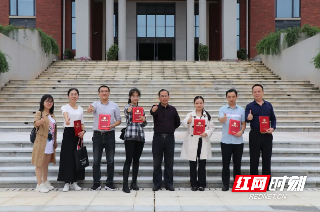 微信截图_20200925193613.png