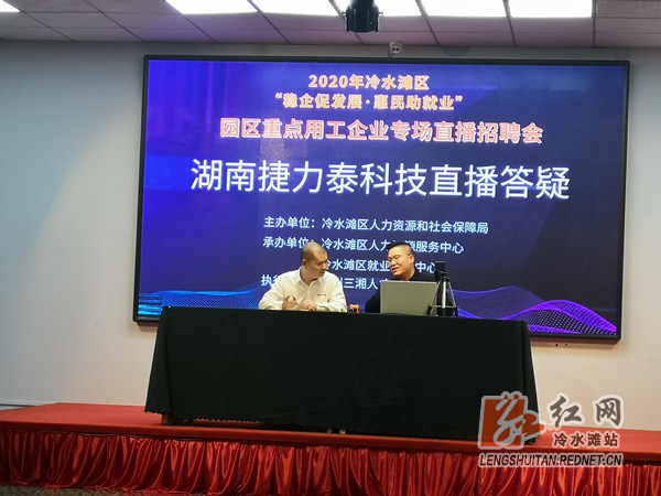 微信图片_20200925152018.jpg