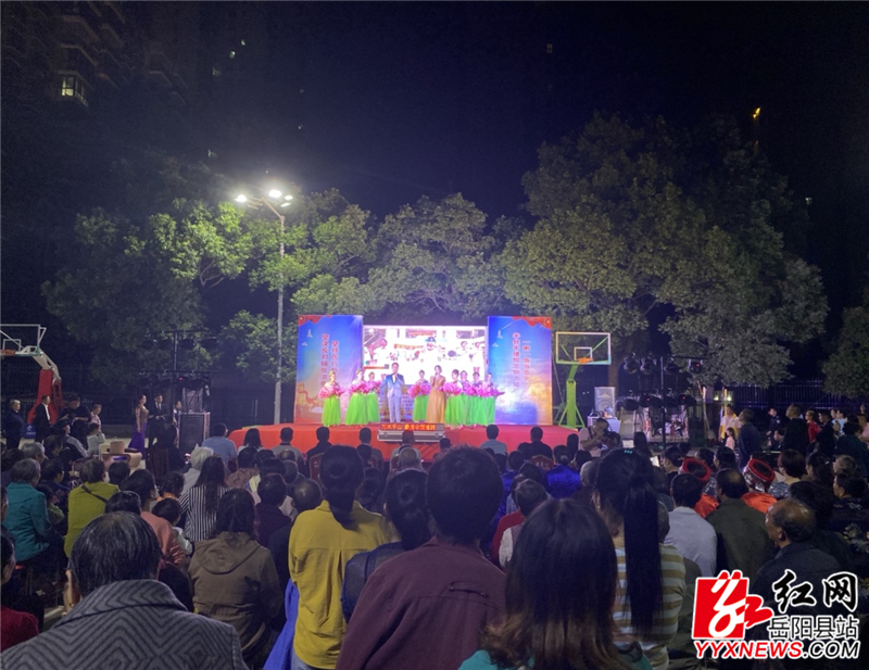 晚会现场1.png