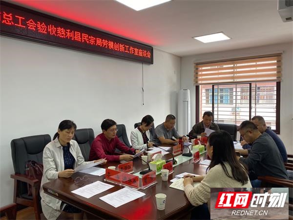 微信图片_20200925181040.jpg