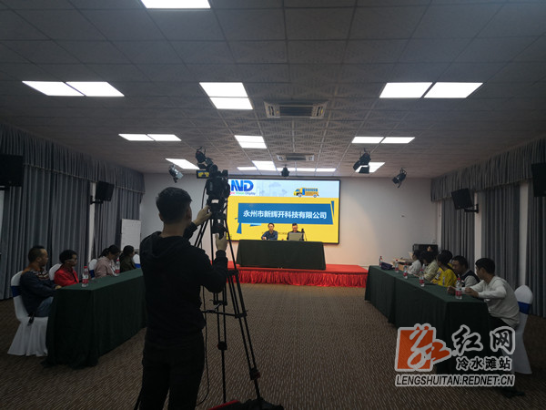 微信图片_202009251520181.jpg
