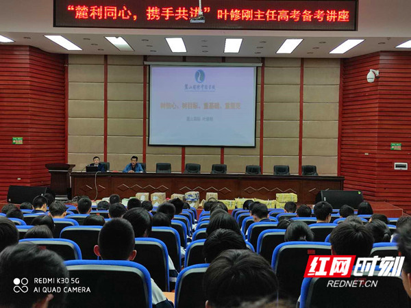 2dcdb17eb7fab86e5c8debc144e1b60_副本_副本.jpg
