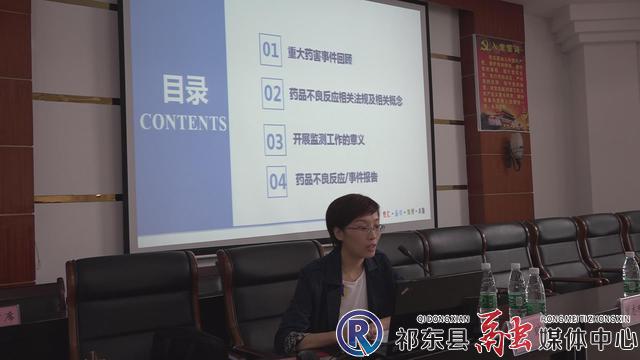 w_暴风截图202092545543758.jpg
