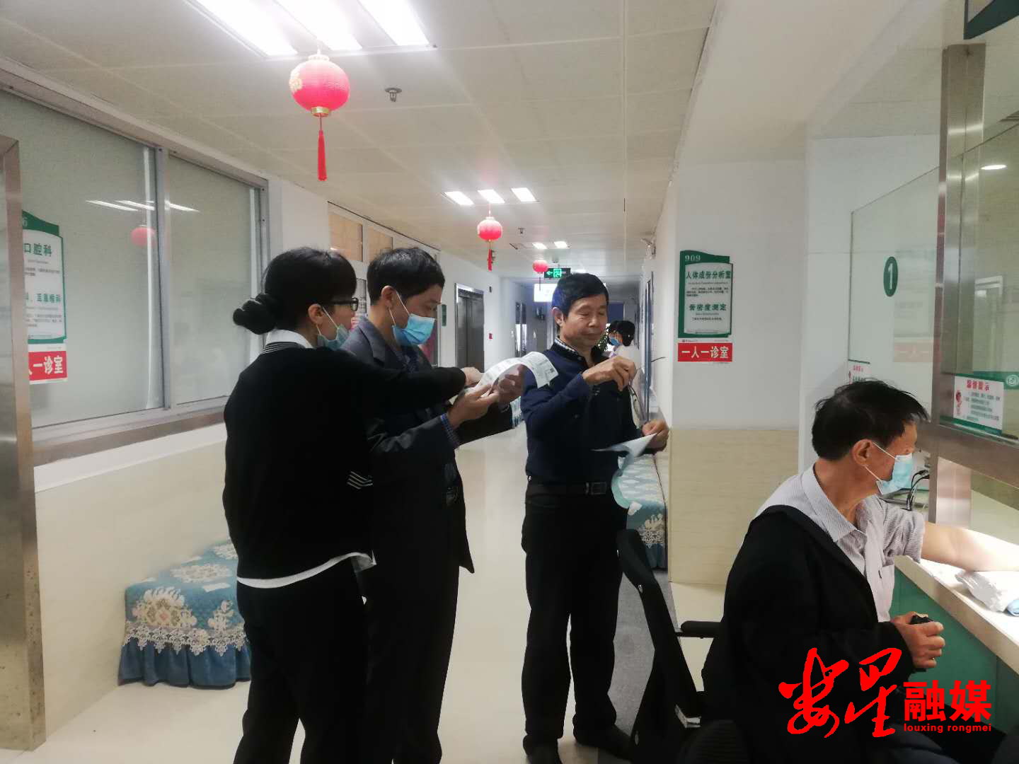 老干部.png