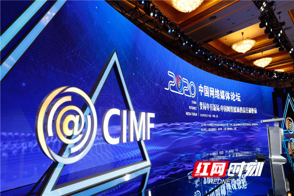 微信图片_20200927113530.jpg