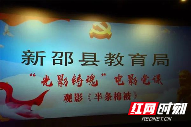 微信图片_20200927081555_副本.jpg