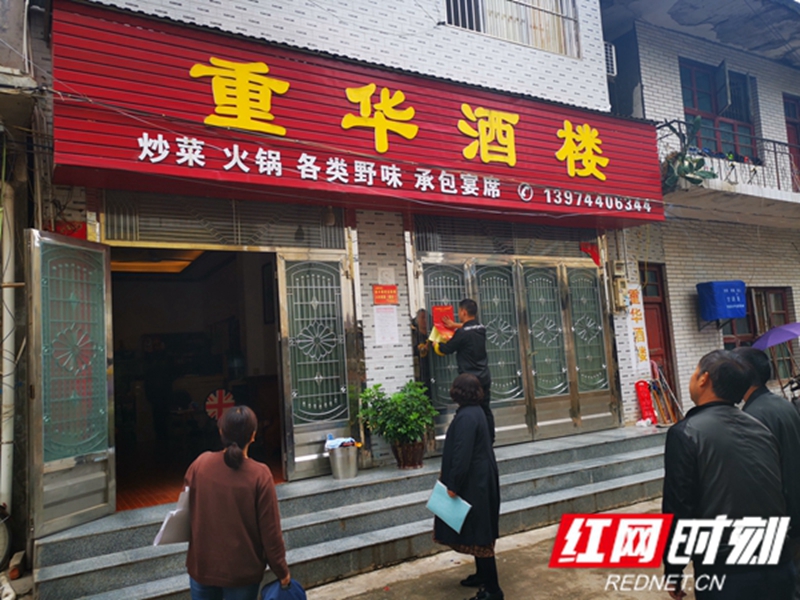 微信图片_202009231805061.jpg