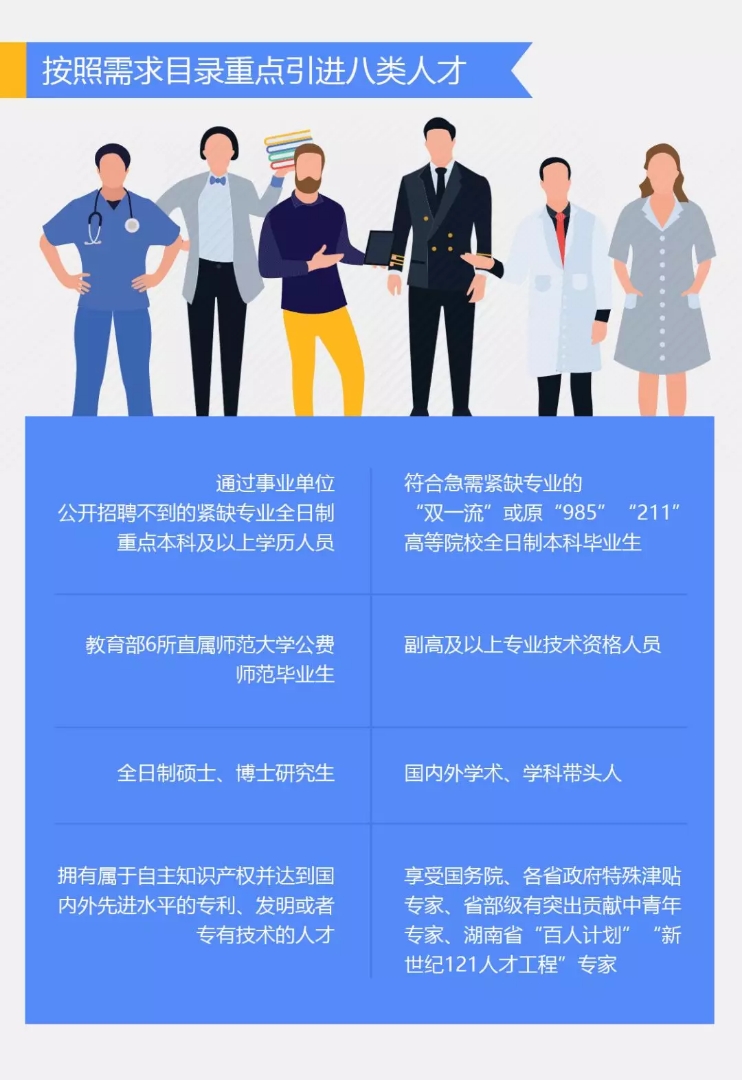 微信图片_20200927201749.jpg
