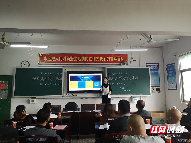 微信图片_20200928113728.jpg 微信图片_20200928113728.jpg