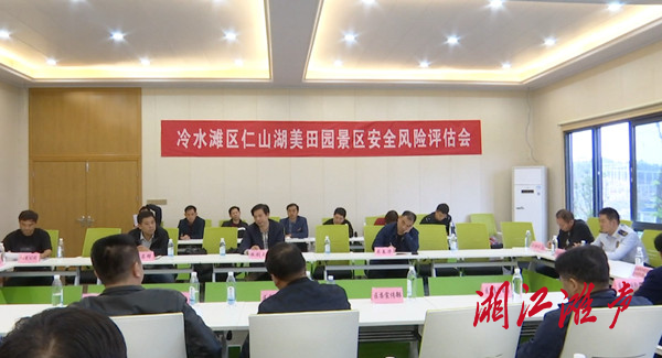 微信图片_202009281627413.jpg